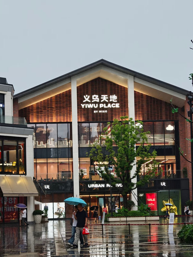 Yiwu, China — Markets, Middle Eastern Food & A Hidden Side of the City