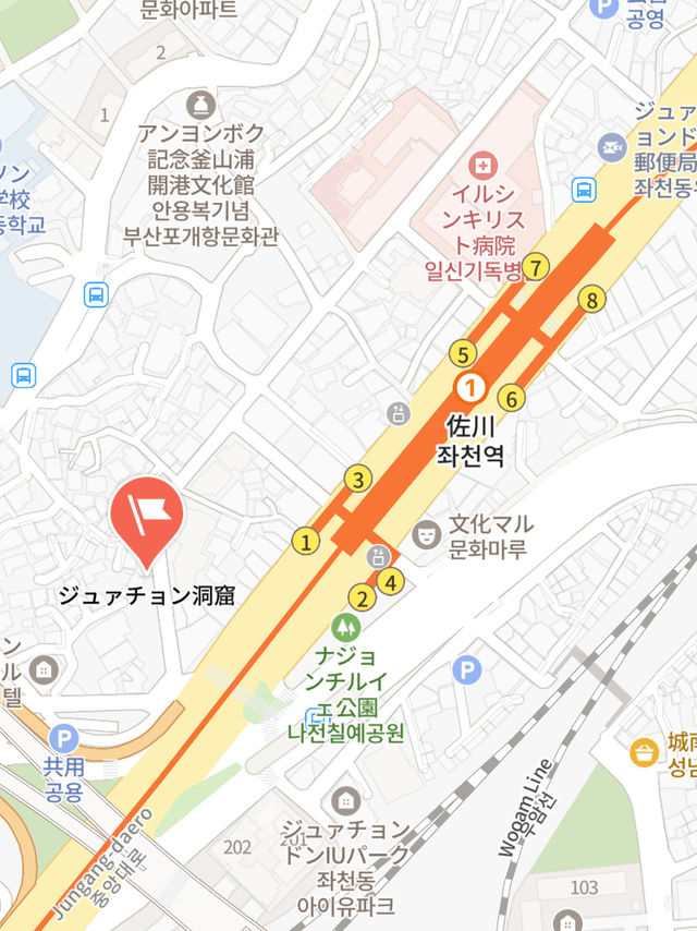 【釜山】夏旅におすすめ！佐川洞ヒンヤリ観光スポット