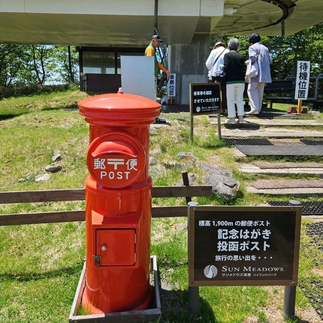 【山梨】リフトに乗って絶景スポットへ⛰️清里テラス