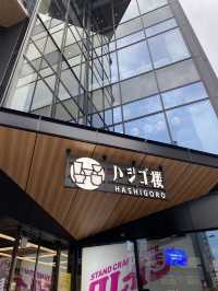 【東京/人形町】新大久保で大人気のチュクミが人形町にも🐙
