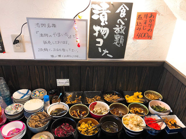 아소여행 우치노마키맛집 야마이치 아카규동 