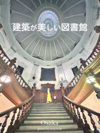 建築が美しい図書館