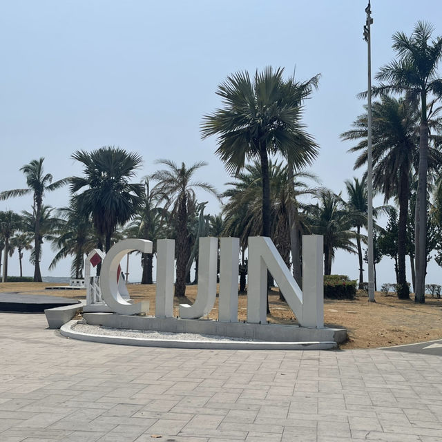 Cijin Island @ เกาสง ไต้หวัน