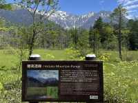 【神的故鄉—上高地】日本小瑞士的絕景散策之旅 🌿⛰️