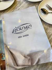 “ครัวบางนา” ร้านอาหารไทยรสจัดจ้าน ราคาน่ารัก