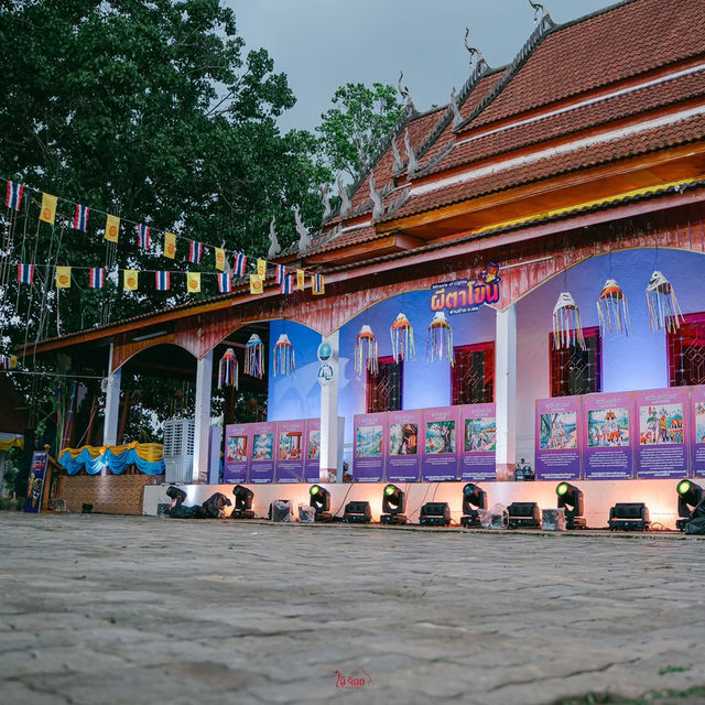 Miracle of lights ผีตาโขน68