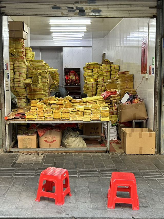 Seafood, Snacks & Street Vibes: Exploring Xiamen’s Eighth Market!
