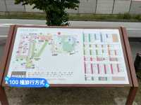 輕井澤王子購物廣場 輕井澤逛街景點 知名outlet