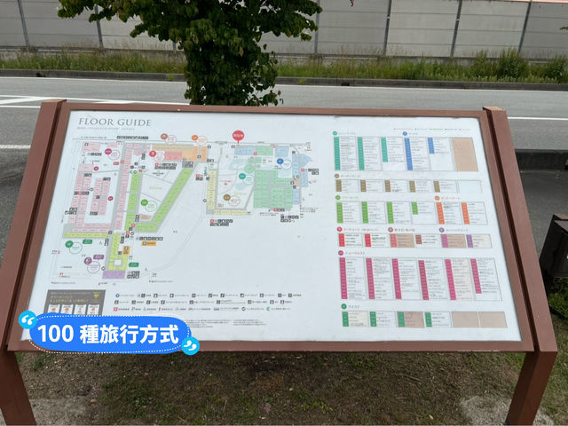 輕井澤王子購物廣場 輕井澤逛街景點 知名outlet