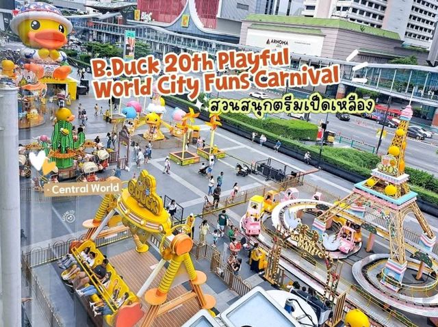 🎪 คาร์นิวัลเป็ดเหลืองสุดคิวท์ B.Duck