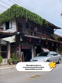 ที่พัก อ.โพธารามจ.ราชบุรี   “กระท่อมสาธุ”