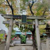 ขอพรความรักที่ Tamutsukuri Inari-jinja Shrine