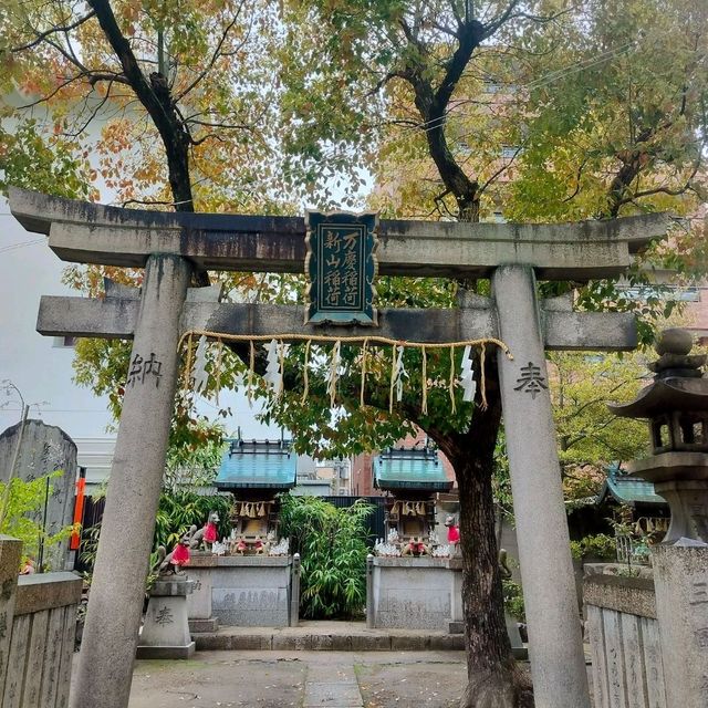 ขอพรความรักที่ Tamutsukuri Inari-jinja Shrine