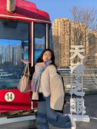 Tianjin Itinerary