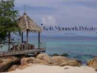 ที่พักบนเกาะส่วนตัวกลางทะเลอ่าวไทย