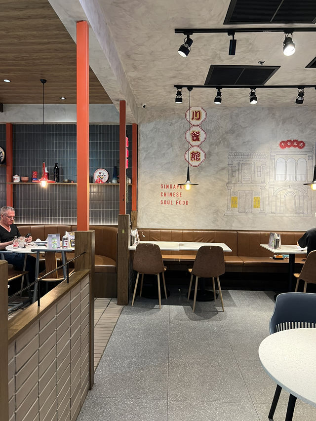 Chuan Kitchen  อร่อย x10 ระดับ มิชลินสตาร์ ⭐️
