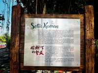 Summer Getaway: Day trip to Sitiawan from Penang 