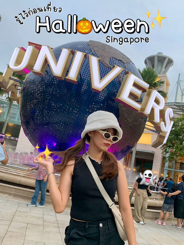 เที่ยว Halloween Universal สิงคโปร