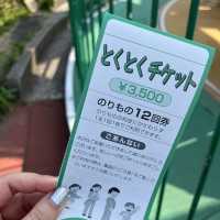 [이코마산조 유원지] 입장료 무료! 감성샷 가득 오사카 근교 놀이동산