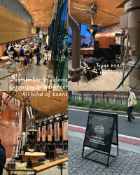 [Japan 🇯🇵] Starbucks Reserve Roastery Tokyo: A Coffee Wonderland!