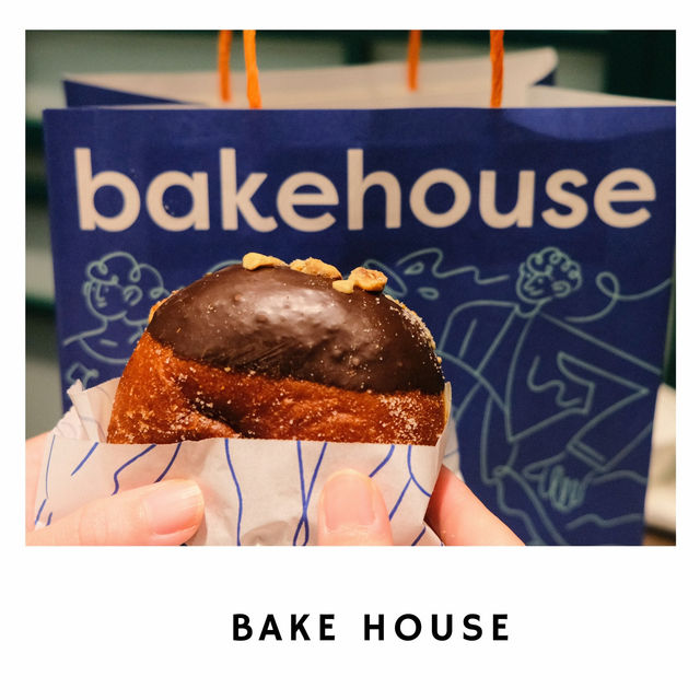🥚 ทาร์ตไข่ร้อน ๆ ต้องที่ Bakehouse
