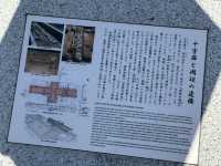 藥師寺：奈良的佛教瑰寶，探尋古代醫療與文化的交融！