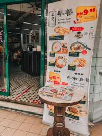 Old-School Comfort at Chattea Kopitiam 