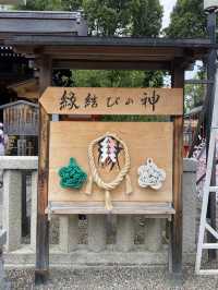 【京都】旅行攻略　四条編