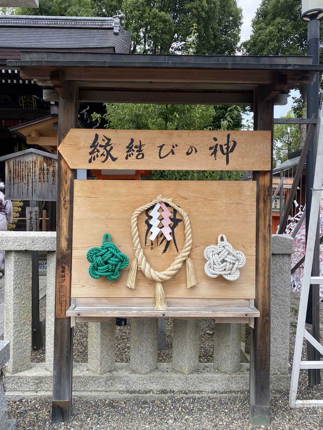 【京都】旅行攻略　四条編