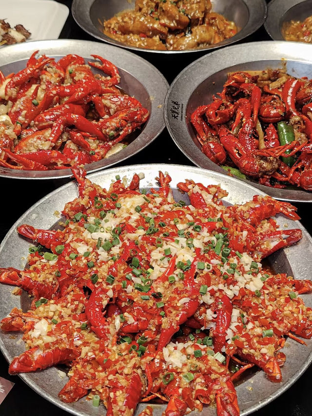 深圳天寶兄弟·湘菜龍蝦館