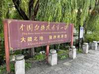 🏡✨ Step Back in Time at Xizhou Ancient Town (喜洲古镇)