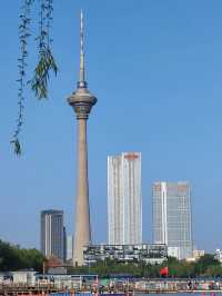 Tianjin TV Tower 🌆📡