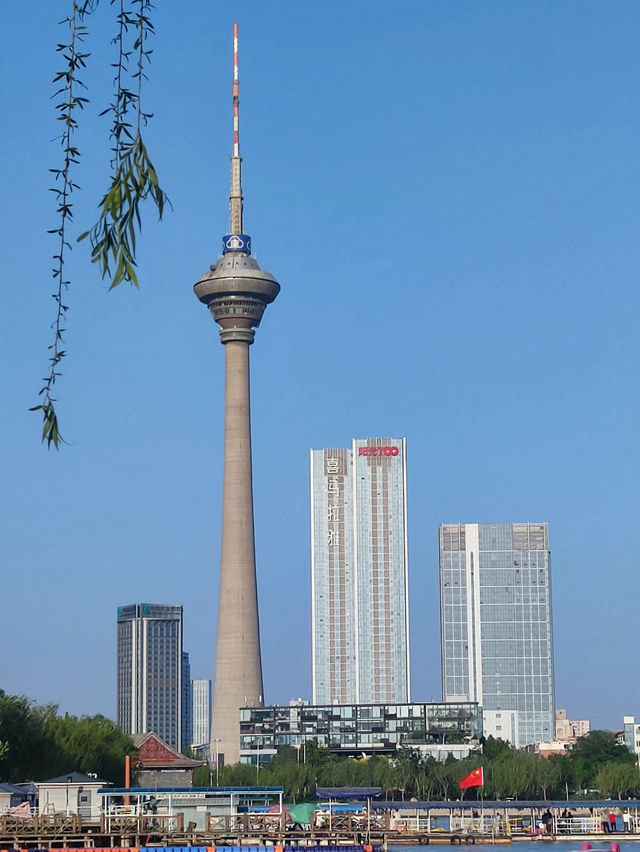 Tianjin TV Tower 🌆📡