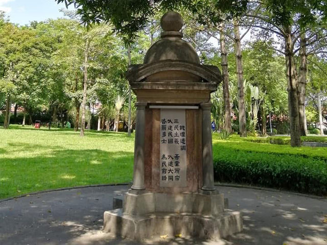 中國福州 漳州 廈門景點遊