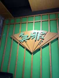 上海新世界大丸百貨🤪必吃無邪抹茶甜品店