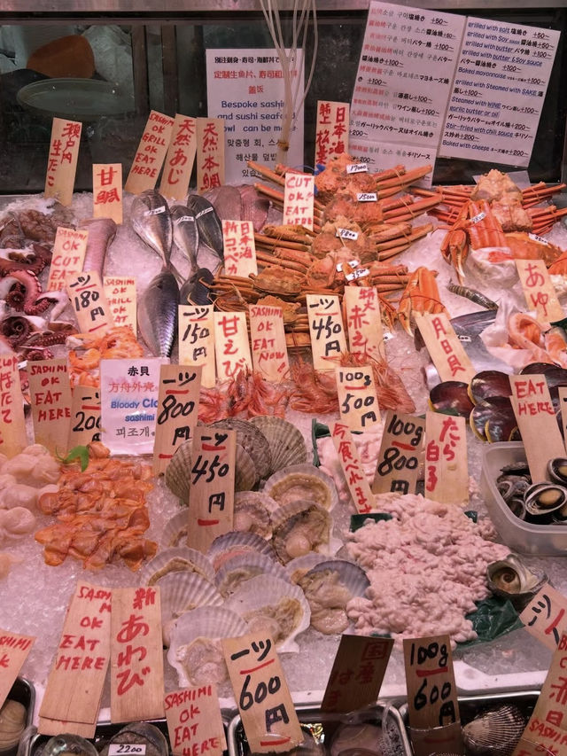 【錦市場】京の台所で食べ歩き三昧🍡五感で楽しむグルメ旅