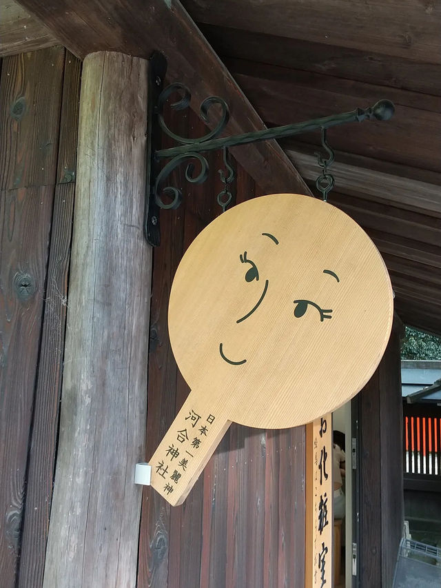 【下鴨神社】森と水に包まれる聖地🌿みたらし団子の発祥地で心清める旅