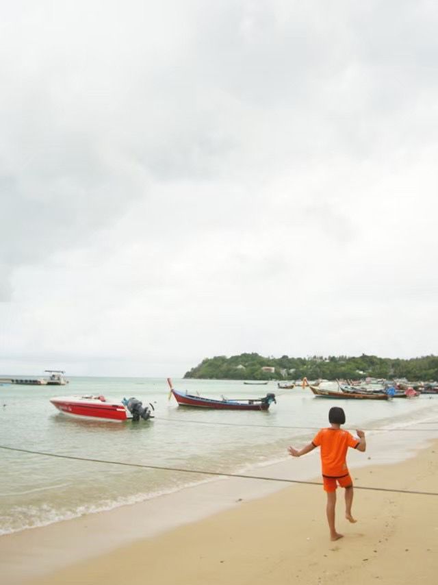 ภูเก็ต