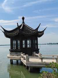 Jinming Lake