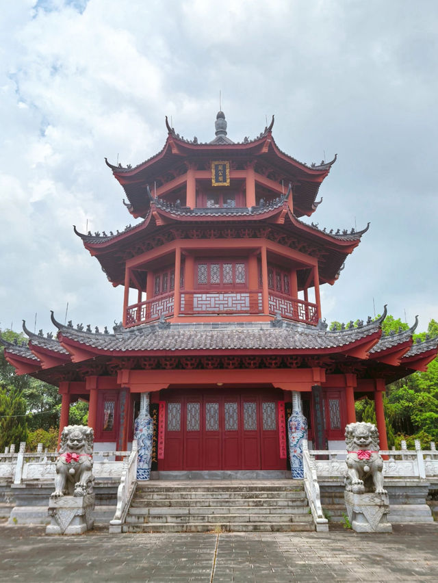 Guan Gong Cultural Park 