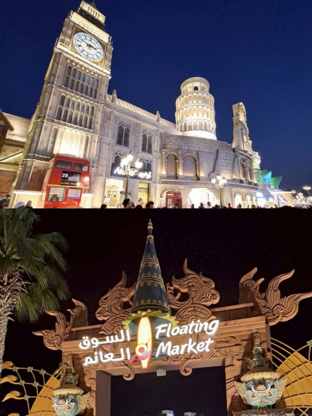 Global village Dubai เที่ยวรอบโลกในคืนเดียว🐪🏔️