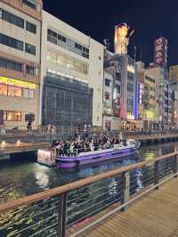 1 day at dotonbori 