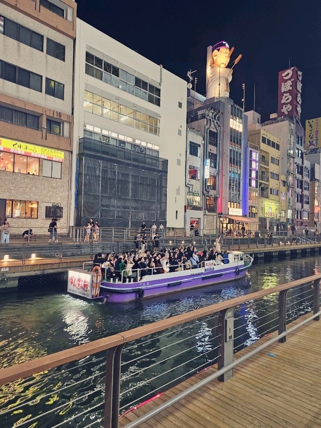 1 day at dotonbori 