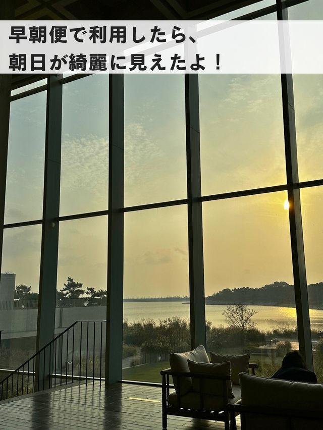 ネストホテル仁川🏨