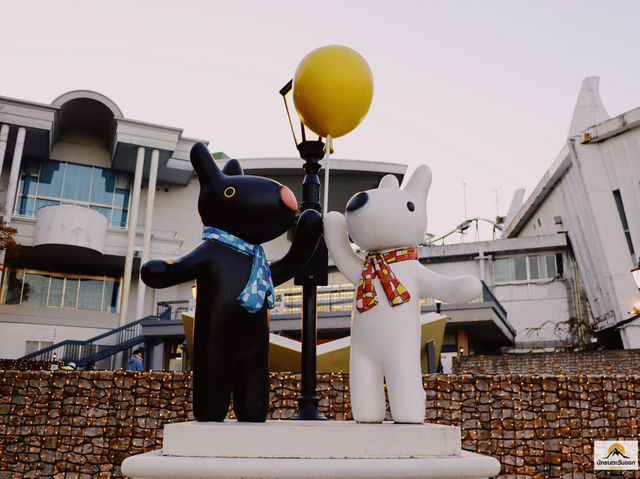 Fuji-Q Highland
