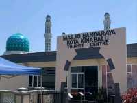 Visiting the Floating Mosque of Kota Kinabalu: City Mosque Travel Guide