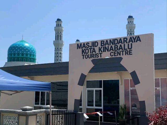 Visiting the Floating Mosque of Kota Kinabalu: City Mosque Travel Guide