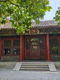 The Summer Palace – Where Every Step Unfolds a New Poem