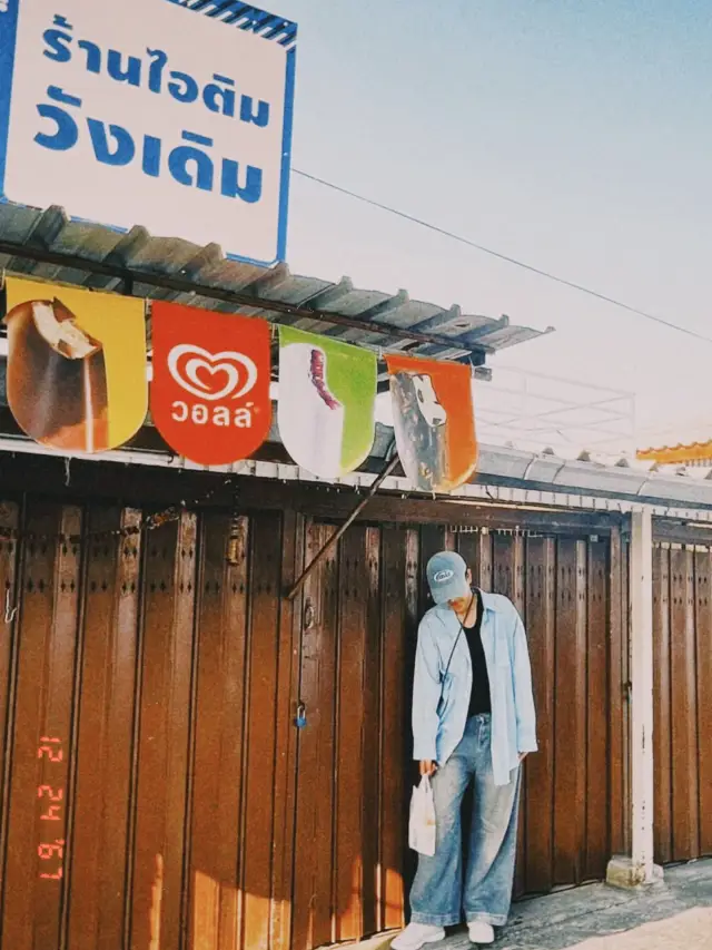 "บางกอกเก่าเล่าใหม่: ย่านวัดอรุณวันเดียวก็ฟิน" 🌚