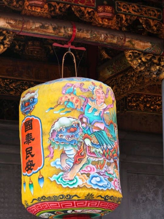 🌻วัดหลงซาน (Longshan Temple)